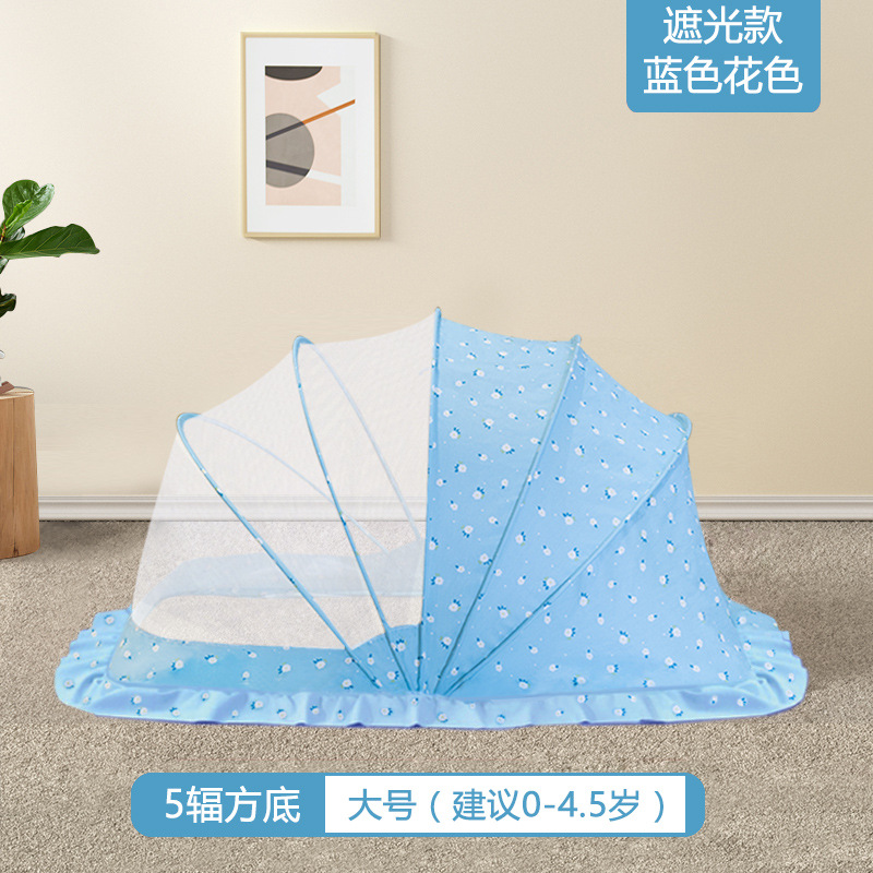 Bebé mosquitera anti-mosquito cubierta de la cama de bebé cubierta completa universal anti-caída de la cubierta de los niños plegable