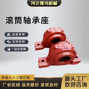 ݔ�͙C�LͲ�S�����ߺй̶��ʷ�ʽ���_ʽ1310 3520�T�F�T��S����