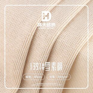 330g�_�������� ���w�S�z���漡���в��� �����l��T��ᘿ���