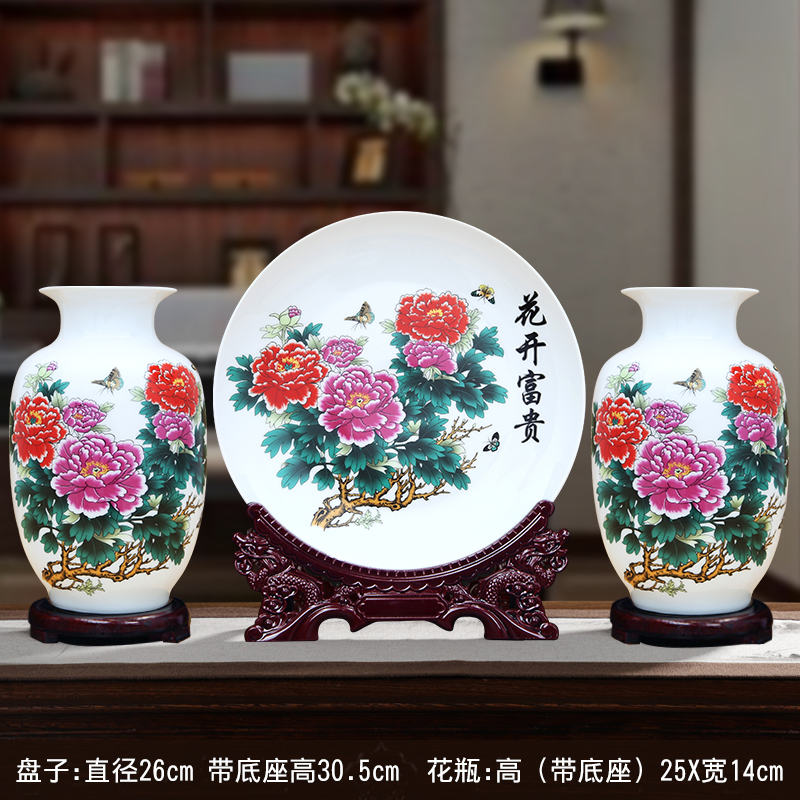 꽃이 피고 번성하는 3종 세트 [축제 스타일] (무료 나무 베이스 + 용 프레임) *기본 항목