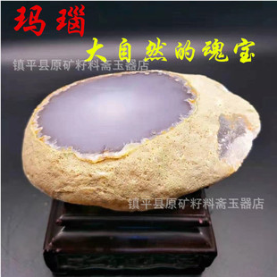 ��Ȼ����ˮđ���ԭʯԭ�V��ʯ�Ѽ� ��Ȼˮđ��觔[�� ��ʯ�Lˮ�[