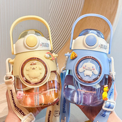 High-looking cartoon children's plastic cup portable hand-held straw pot-bellied kettle for girls outdoor cross-body cup