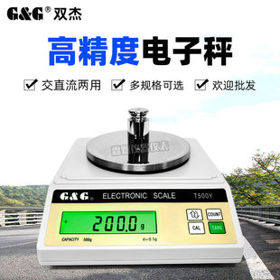 �p�ܾ��������ƽT500Y/T1000Y/T2000Yș���錚̨�ӽ�ֱ�����ó�