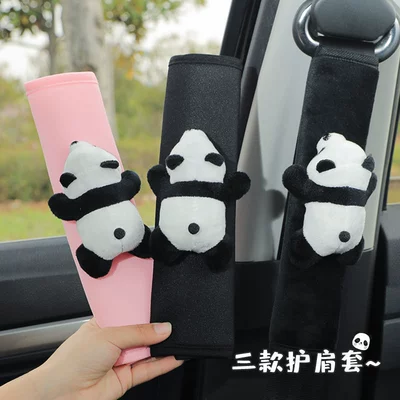 Car Seat Belt Shoulder Pads Are Comfortable and Breathable for Long-Distance Use, Anti-Strangle Protection for Shoulders and Neck, Safety Belt Car Interior Supplies