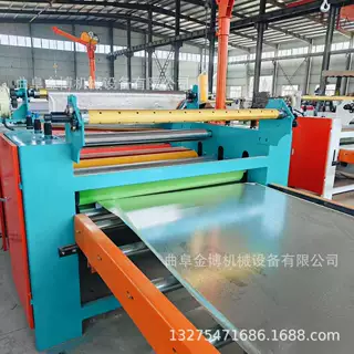 PET哑光膜亮膜贴膜设备 碳晶板热熔胶膜覆膜平贴机 铝膜覆膜机