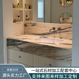 大理石;餐桌;桌类、茶几