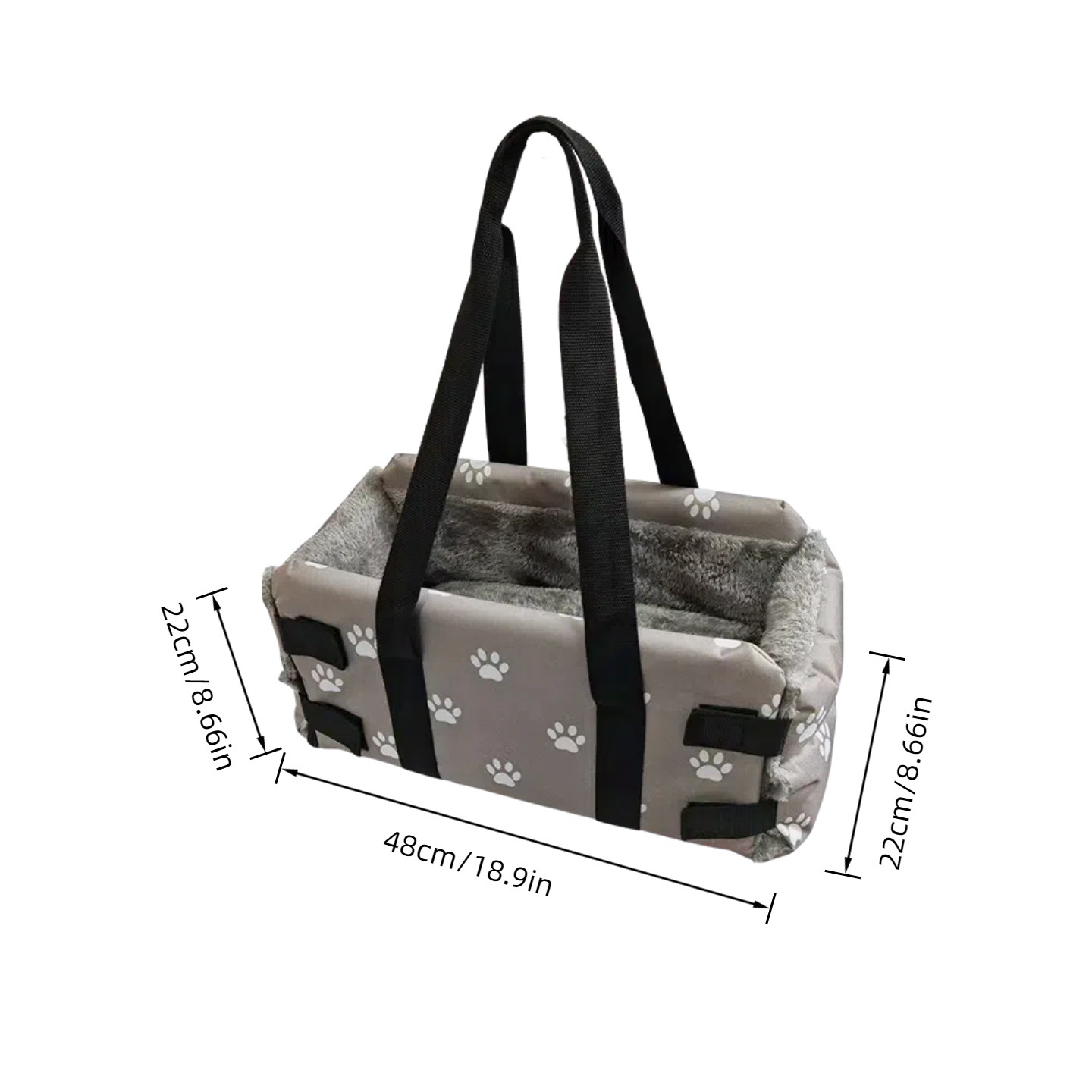 회색 발자국 팔걸이 둥지