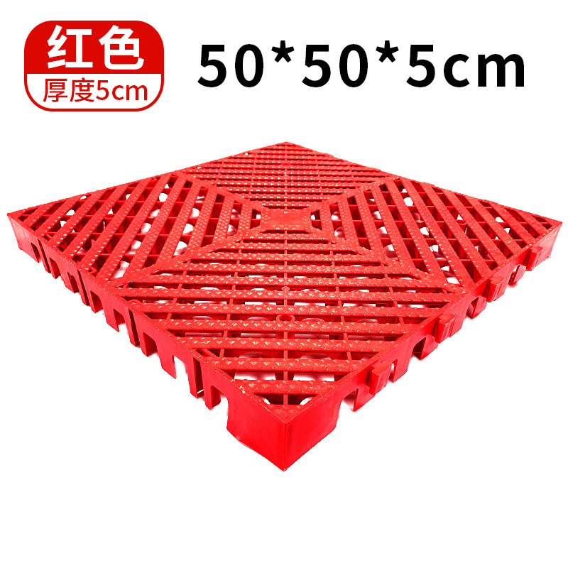 Coche sala de lavado piso de plástico de empalme piso rejilla auto reparación fábrica belleza taller drenaje no excavación ranura rejilla placa base