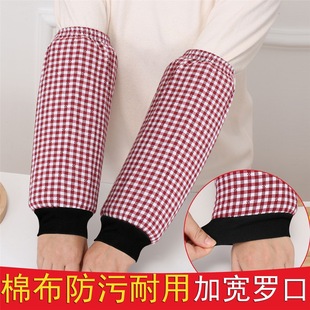 �L���_���޲�������Ů����坍�����ۼ����ֱ������ﶬ�N������