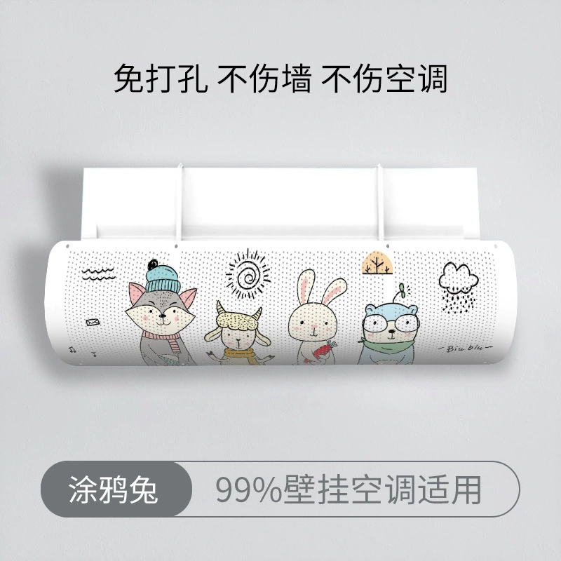 Производители оптовых взрывных кондиционеров воздуховод настенный беспробиваемый анти-выдувной вентиляции