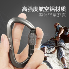 ���ⰲȫ�۵�ɽ���K�Ӓ��h�����i���X�Ͻ�耳׿�d�۱��U�ۿ���