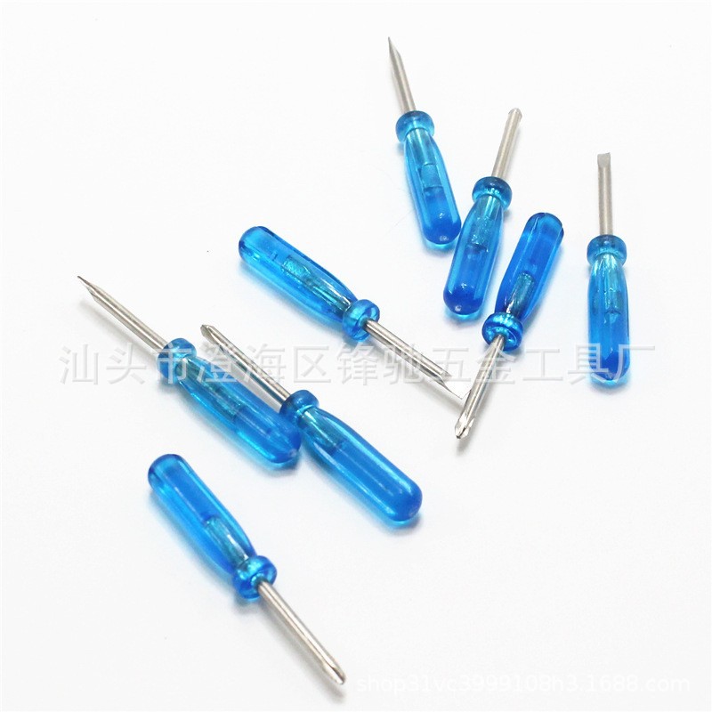 O1CN01L8cN6d1NdBGvxomaZ_!!2213