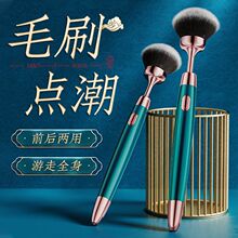 οŮƷٿгӰŮԹcPԃͷ