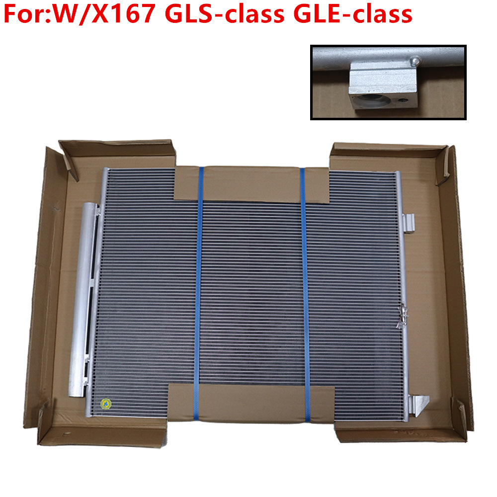 A1675001200 Is Suitable for Mercedes-Benz Condenser Radiator Cooler W/X167 Gle450 Gls450