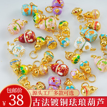 �m�Ųʸ����J����ŷ������D�\�~���J�ֹ�diy�Ʒ��朵�������