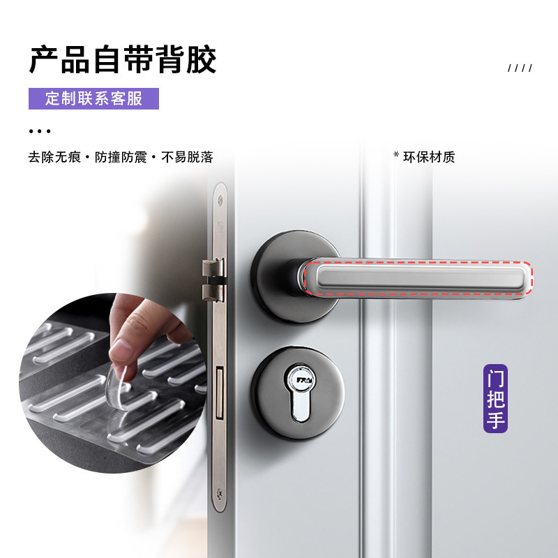 シリコンゴムのドア用の厚い衝突防止はipadのシリコンゴムの滑り止めバーのテーブルの縁の滑り防止の手の自己接着の透明な衝突防止バーを貼ります。|undefined