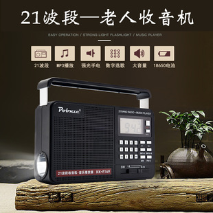 �x��269ȫ���������C�������˲忨����C�{�l��y������늲�����