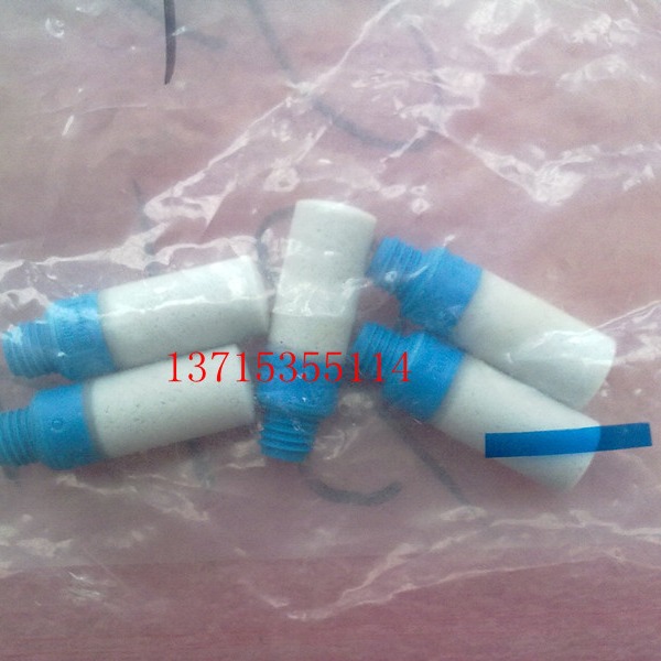 德国FESTO费斯托原装消声器 UC-M7  161418