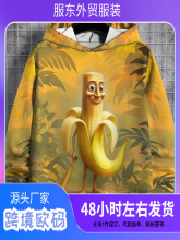 2025�µ������㽶ӡ��������Ů��Ȥ��ͼ��3D���¿ڴ����ϳߴ���Ů