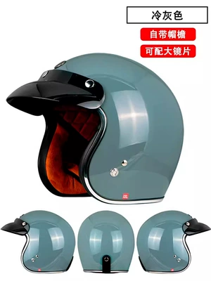 Half Helmet Electric Vehicle Safety: Motosiklet kaskı (dəbilqə) - cold-ash-xl
