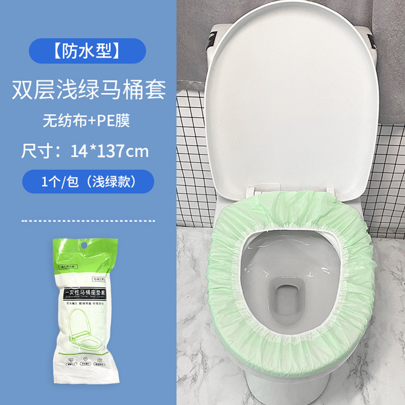 Funda de inodoro desechable, impermeable y engrosado, embalaje independiente, alfombrilla de inodoro desechable, funda de inodoro portátil para hoteles de viaje