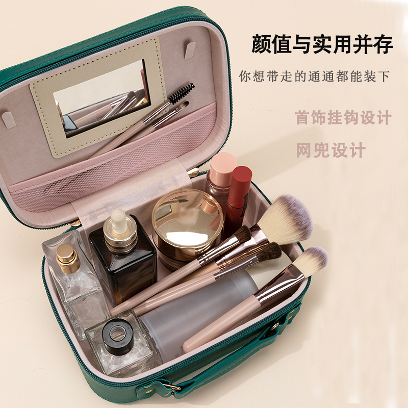 녹색 트럼펫