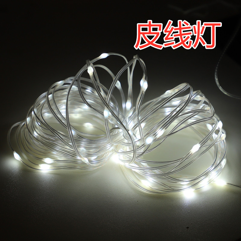 アマゾンで人気のLED電線ライト、ロマンチックな星空ライト、低電圧防水カラフルライト、ホリデー、ネットで話題のウォールライト|undefined