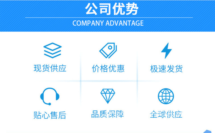 LD39050PU33R封装DFN6电源管理IC稳压器与电压控制器IC芯片元器件-阿里巴巴