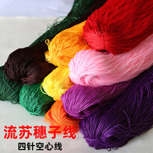 MR9R���l�Y�������K�� ��ᘿ��Ĝ�]���o�ϲ�ʿñ����A����朾�