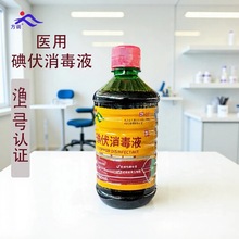 ��Ӗ����������F500mlƤ�w����Һ����̖�t�Â���̎��