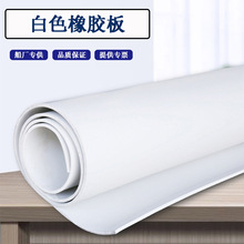 ��ɫ�zƤ��ɰ���à�������p�𿹛_����ĥ�|Ƭ2mm3mm4mm5mm���z��