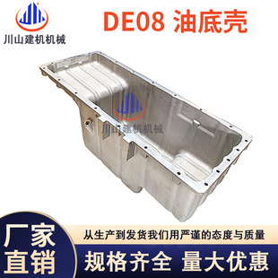 �ھ�C�����ɽ����DH215 300-5-7/280/215/220 DE08�l�әC�͵ך�