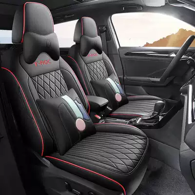 Modelə uyğun (Original) oturacaq örtükləri Special Car Seat Cover