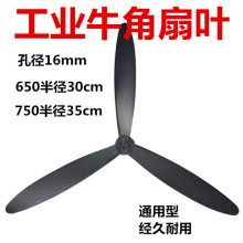 ���I��L���~��رڒ�ţ�����~����3Ƭ�~ 650 750mm���