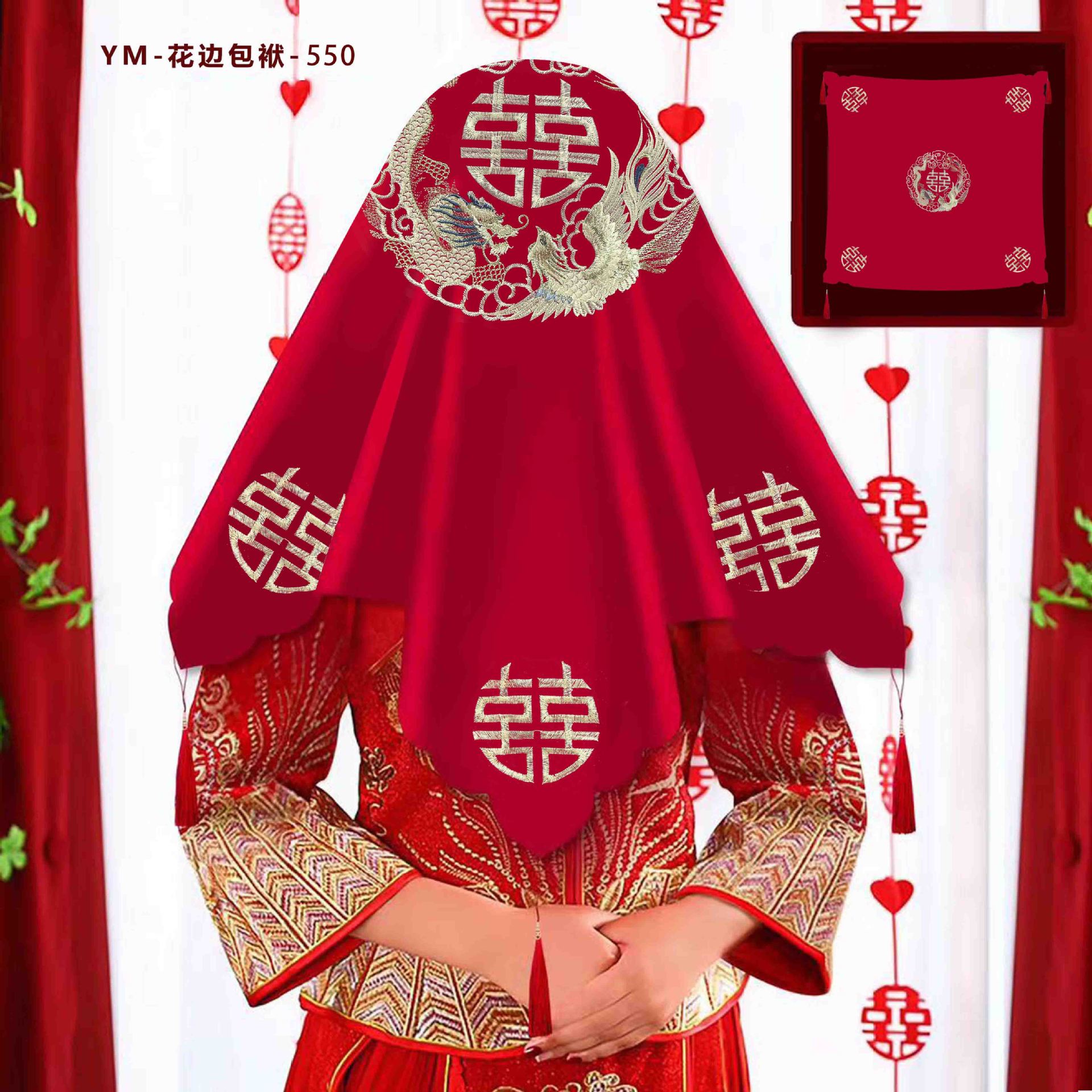 Tapa roja nupcial bordado chino suministros de la boda colección doble capa con borla Xiuhe ropa velo boda apoyos