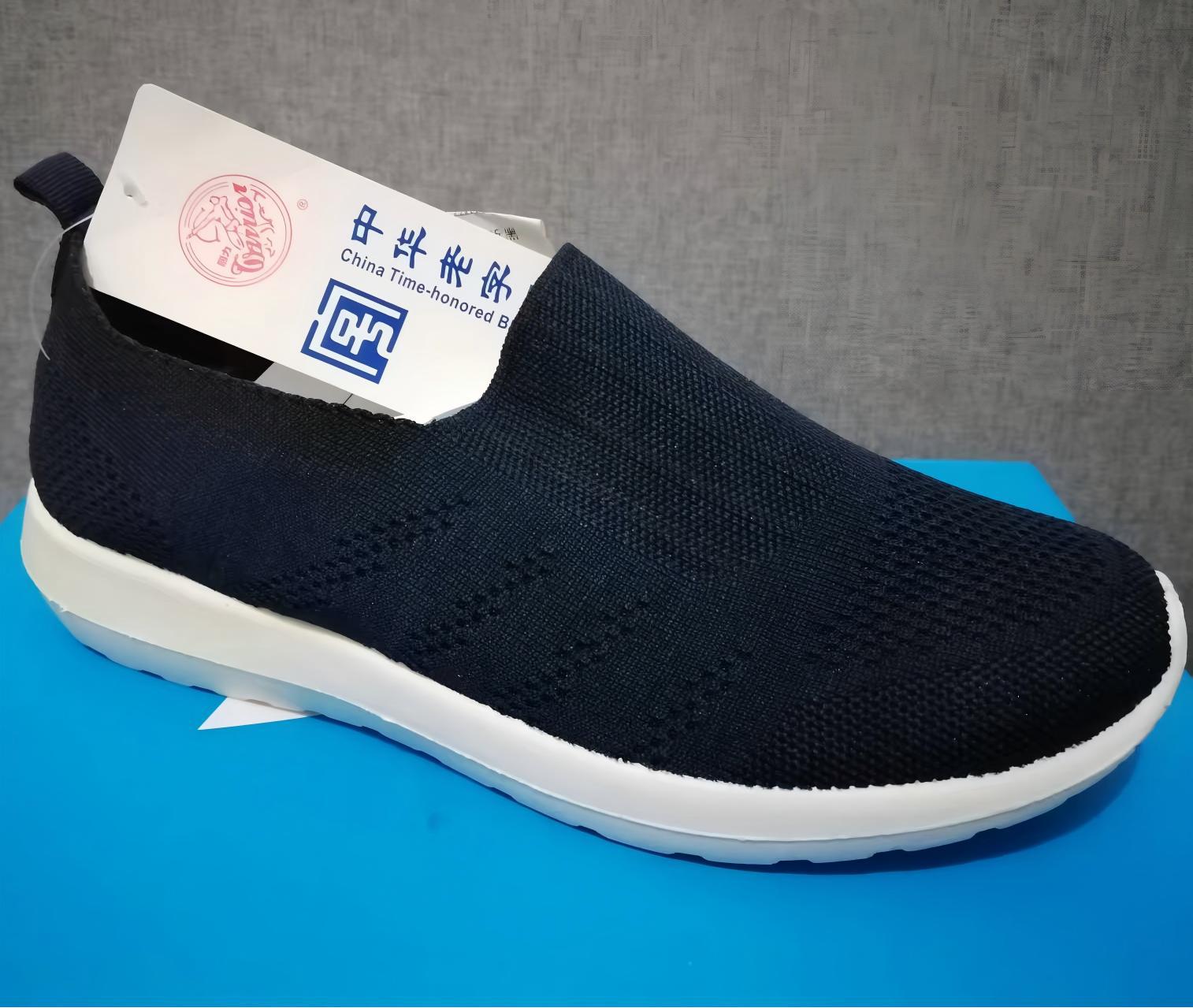 6003 네이비 블루 맞춤형