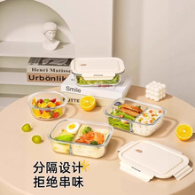 玻璃饭盒微波炉加热专用2025新款上班族带饭便当盒分隔水果保鲜盒