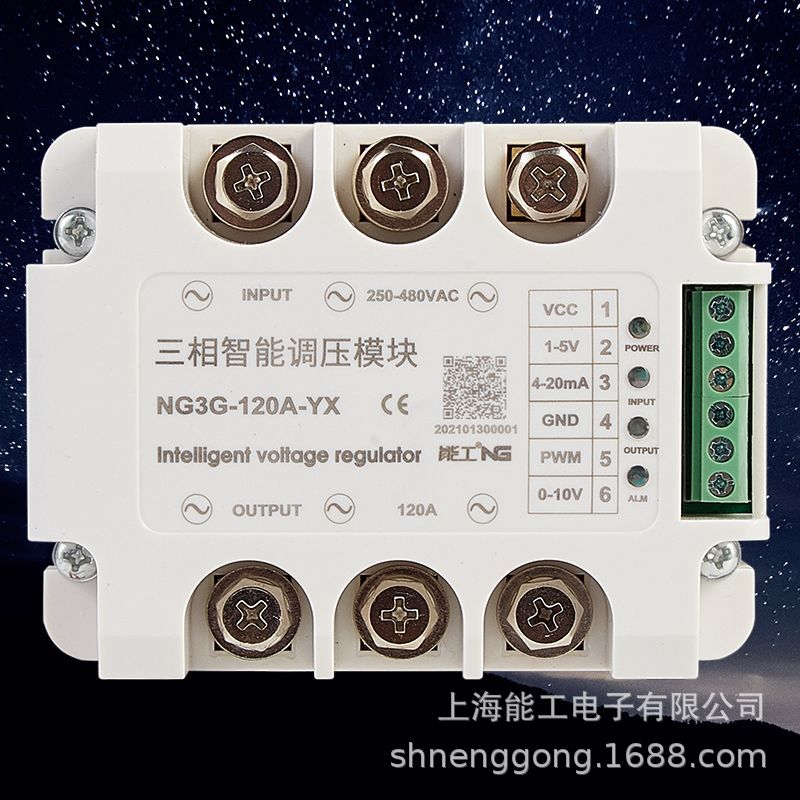 PWM 사양에 대해서는 고객 서비스에 문의하십시오.