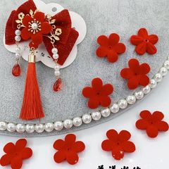 秋冬亚克力植绒红色花瓣花托复古风发簪汉服步摇 diy头饰发饰配件