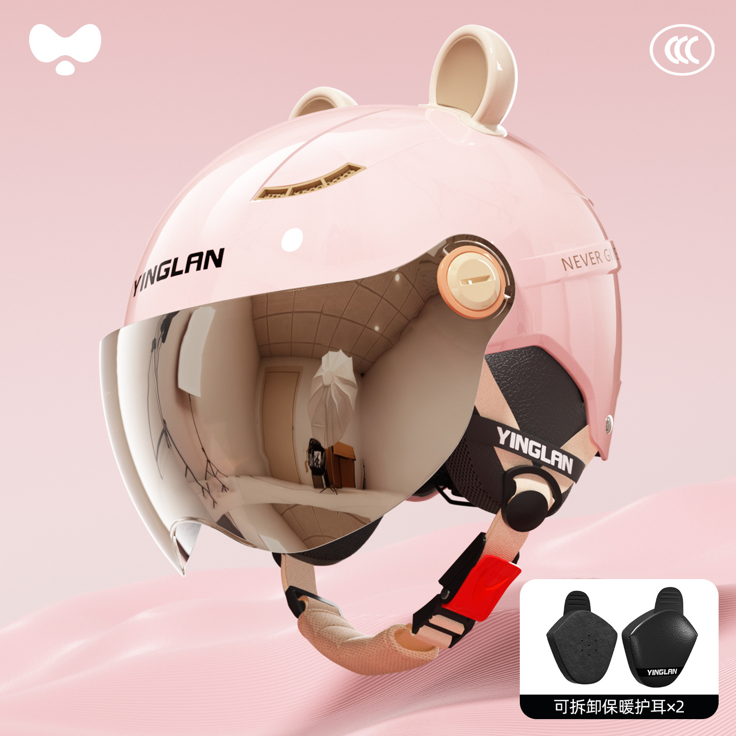 Motosiklet kaskı (dəbilqə) — Universal Motorcycle - 3cheatmax