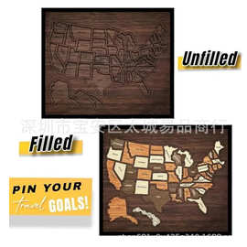 跨境新款木质美国旅游纪念地图拼图Wooden USA Travel Map Puzzle