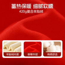 马年新衣秋冬童装红色加绒卫衣男女童喜庆保暖外套加厚打底拜年服