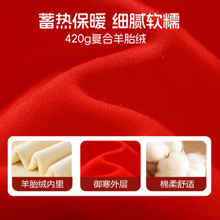 �R�������ﶬͯ�b�tɫ�ӽq�l����Ůͯϲ�c��ů���׼Ӻ��װ����