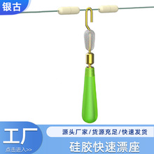 ӾAƯзp@ƯСzӾA~^DƯ