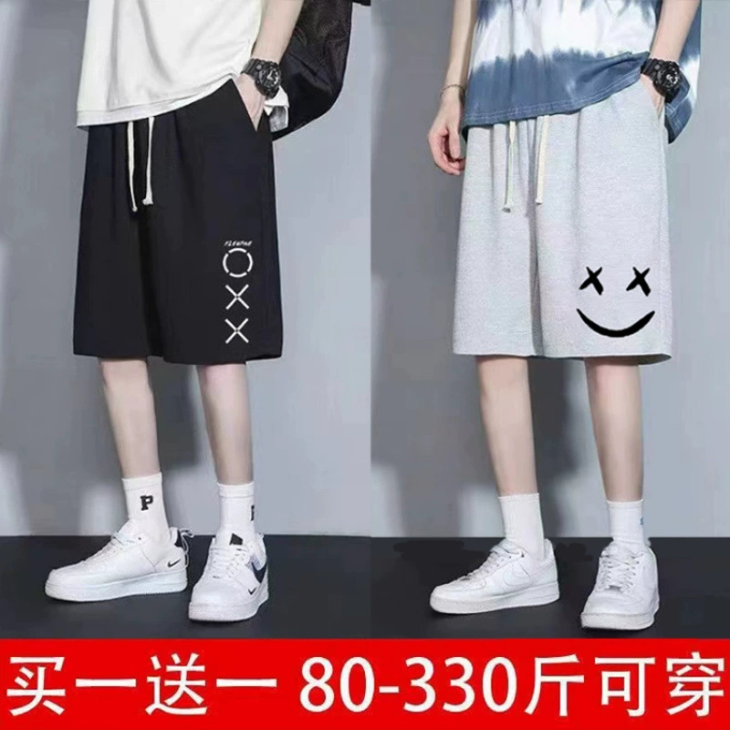 Shorts, thin sports trousers, oversize, plus size