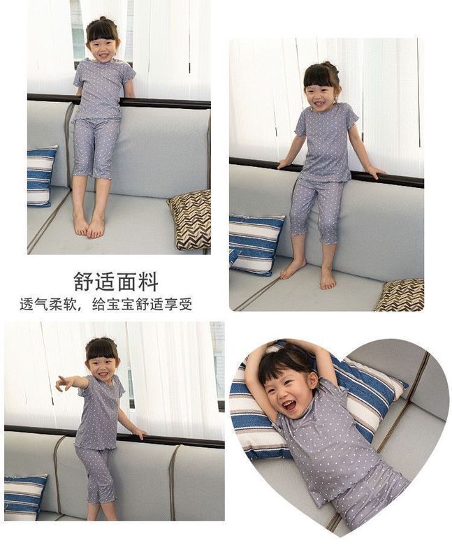 QQ图片20220216155141