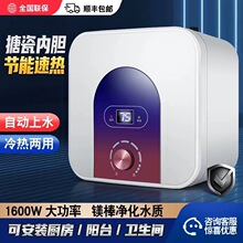 ��Meidi��С�N��һ����Ч���ÏN����ˮʽС��늟�ˮ��̨���ٟ�ˮ