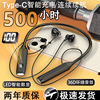 Headphones, wireless action game, suitable for import, bluetooth, digital display