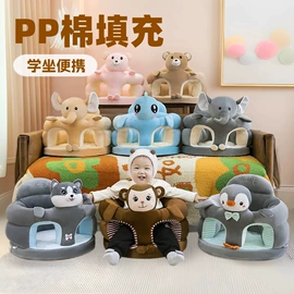 抓娃娃机公仔;公仔挂件;毛绒公仔椅