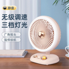 小型ファン充電式折りたたみ 360 回転ポータブル学生オフィスパンチフリー壁掛けドロップシッピング